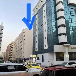 زيارة الفندق